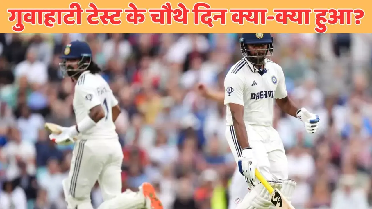 IND vs SA day 4 report south africa set 549 runs target India scored 27 runs still trailing by 522 runs