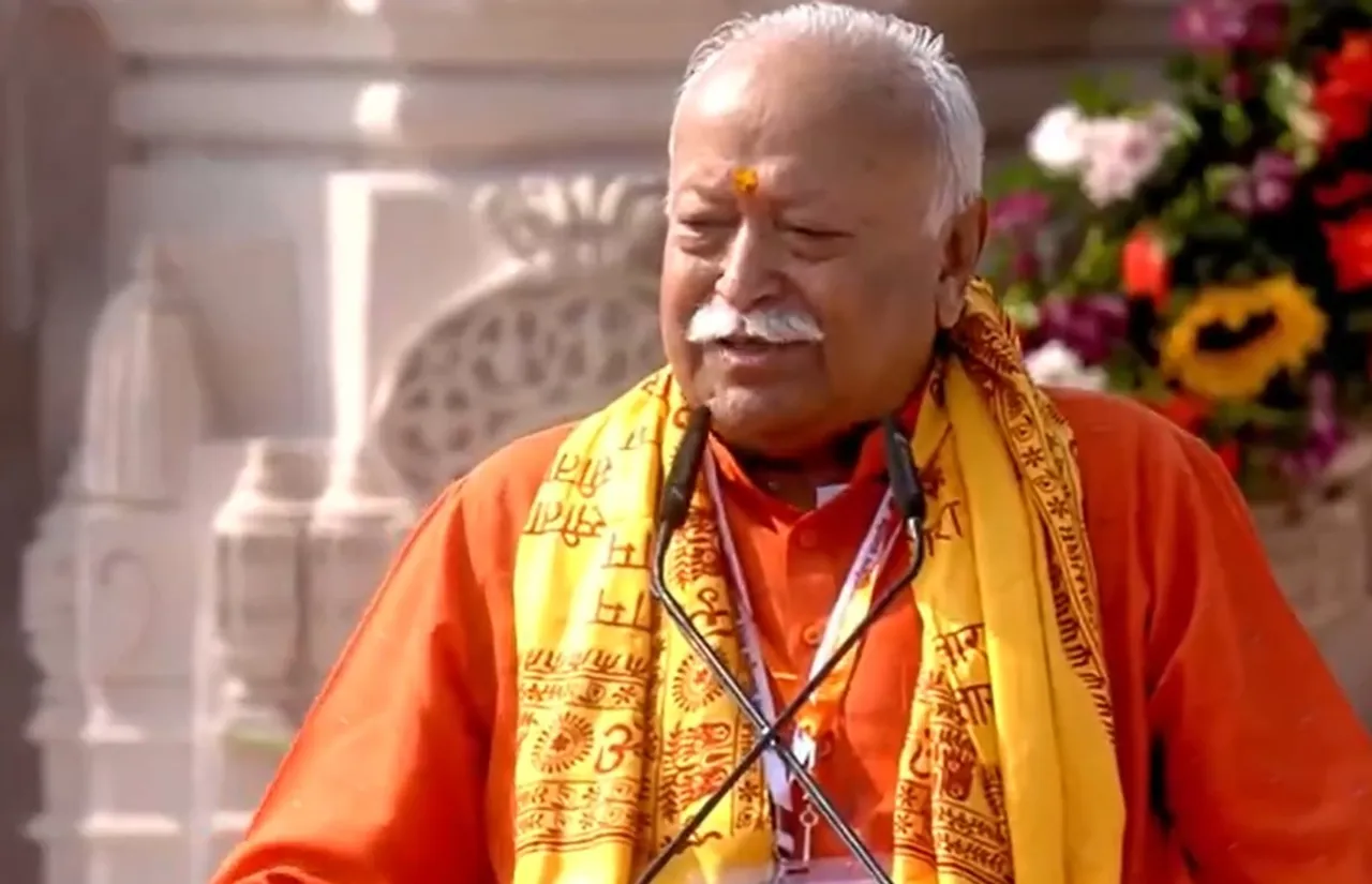 mohan bhagwat