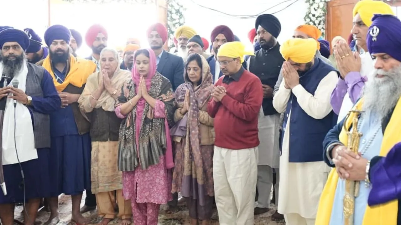 Punjab CM Bhagwant Mann announced university in name of Shri Guru Teg Bahadur ji