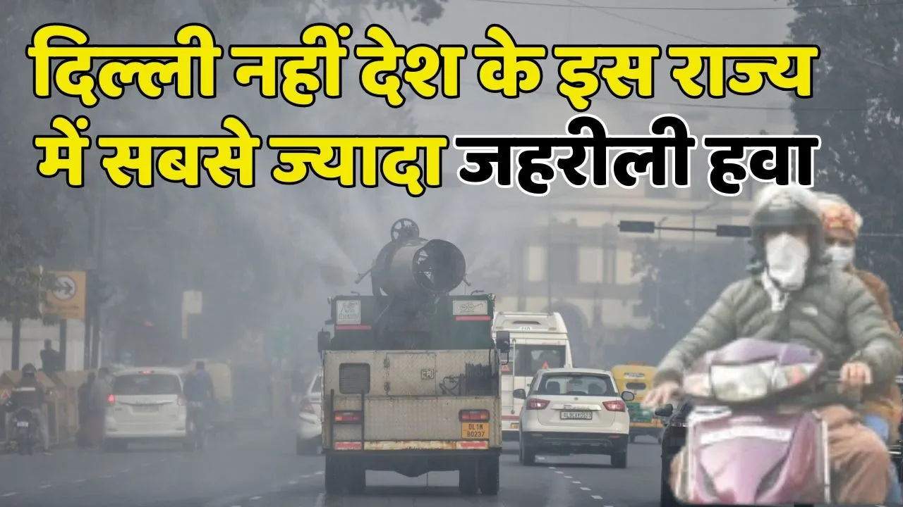 Air Pollution Report