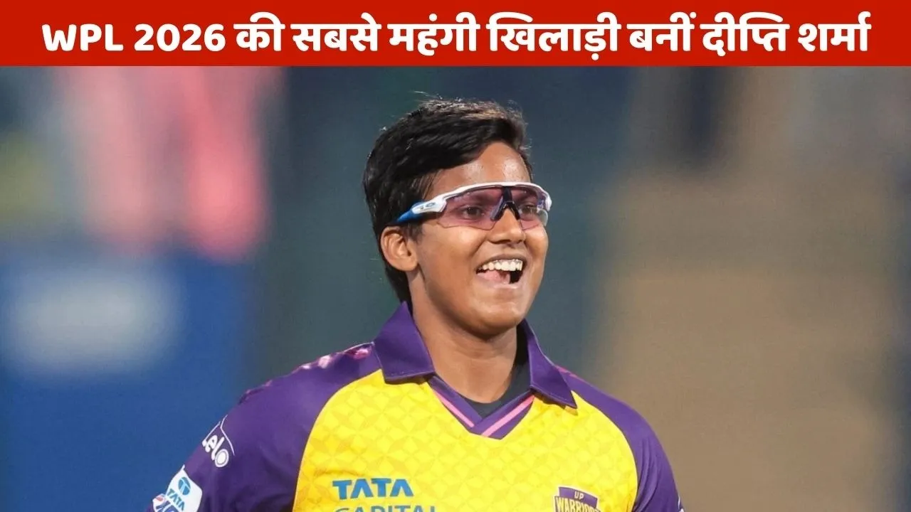 Deepti Sharma UP Warriorz