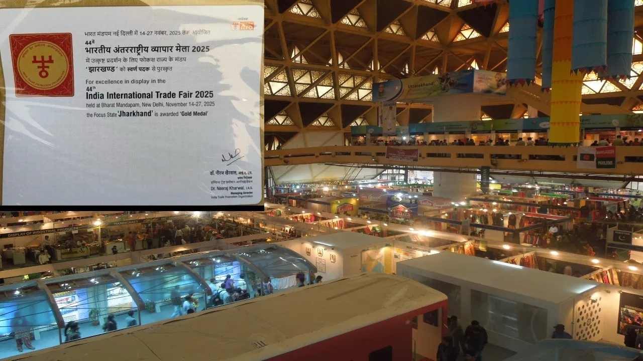 jharkhand receives gold medal