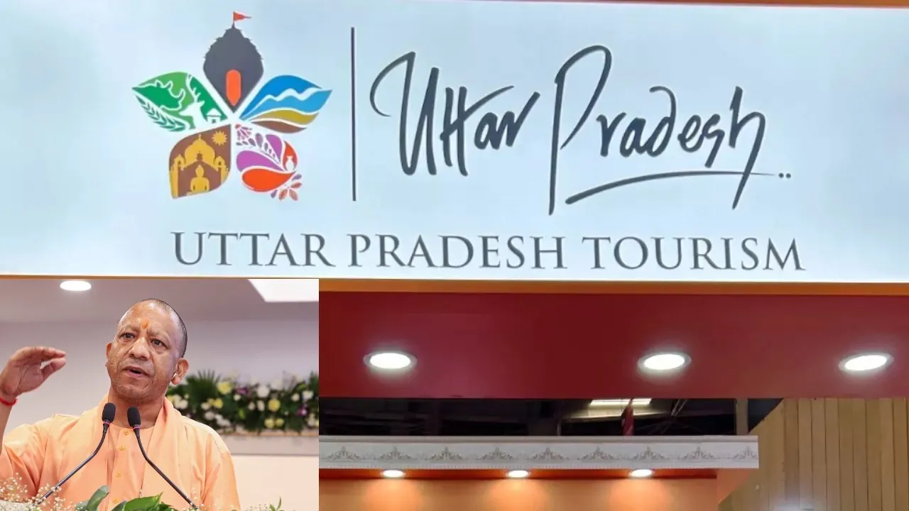 UP Tourism News