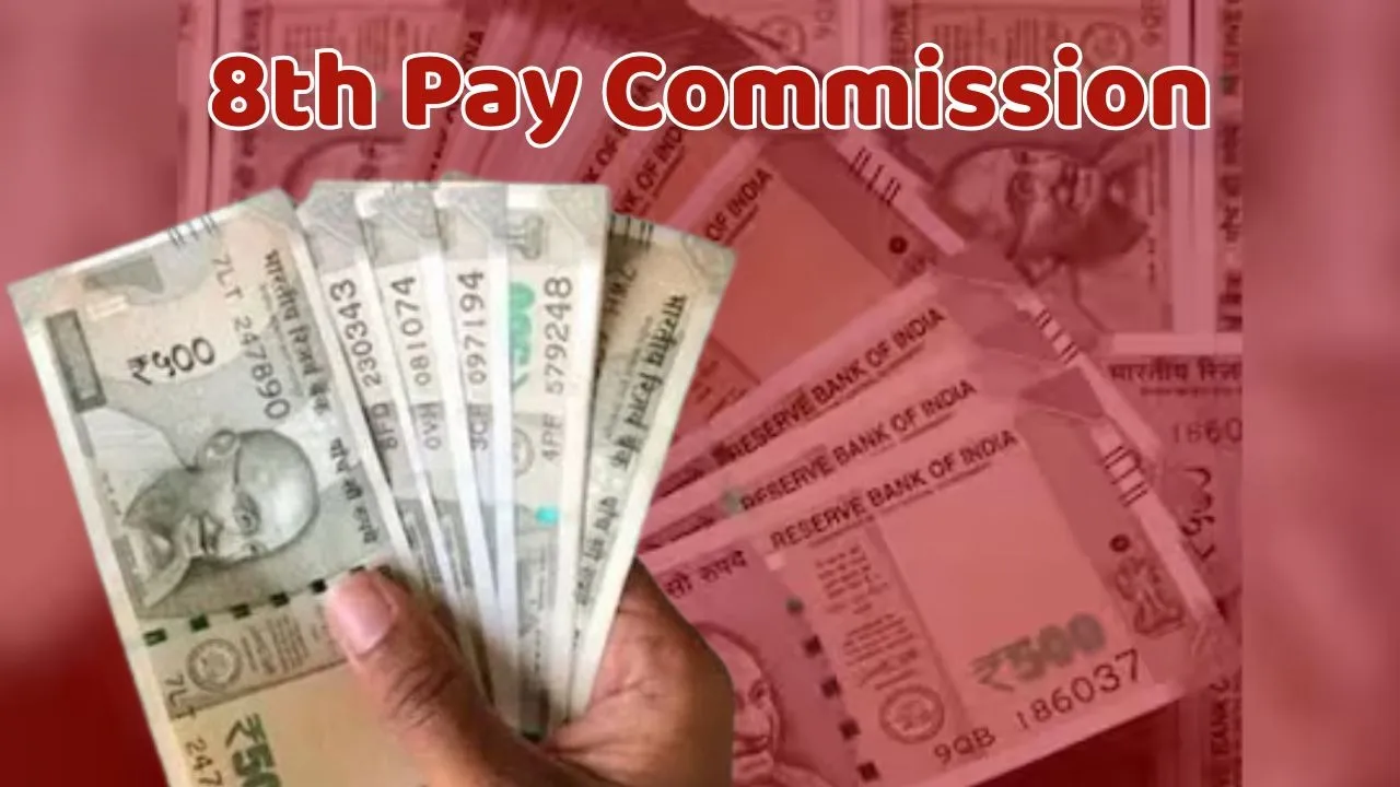 8th Pay Commission Update
