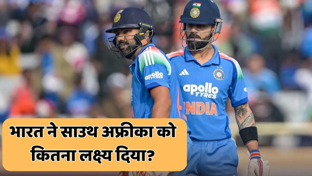 IND vs SA inning update