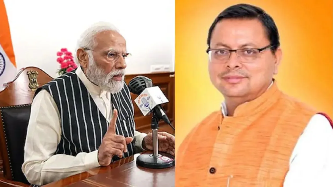 Mann-ki-baat-uttarakhand