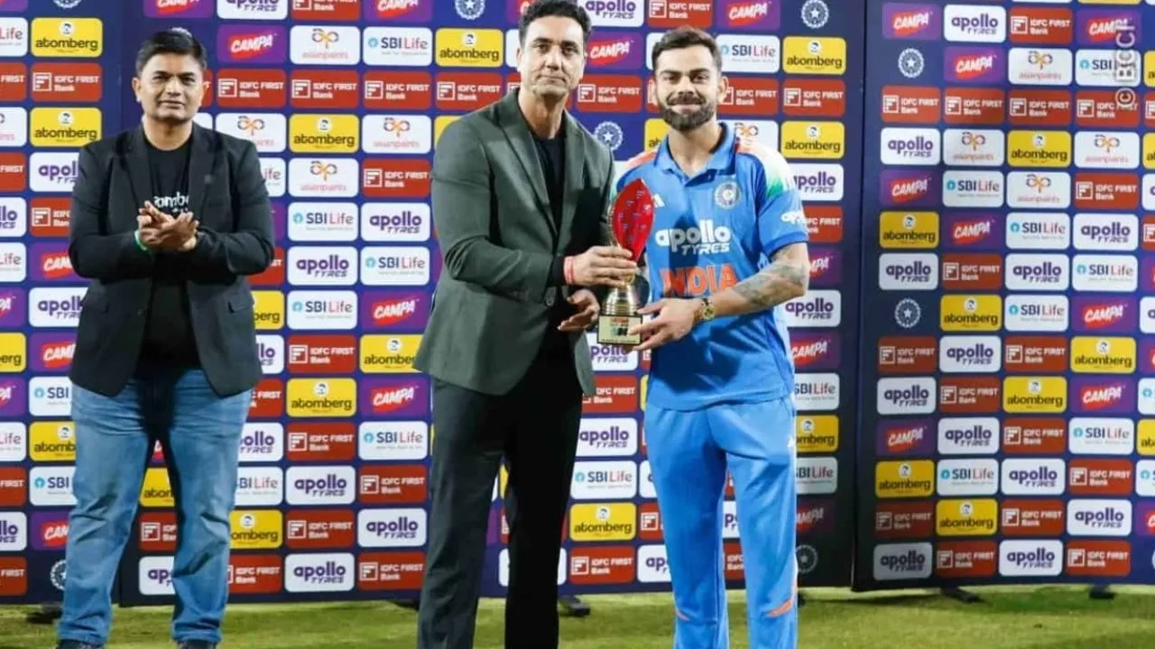 Most Player Of The Match Award