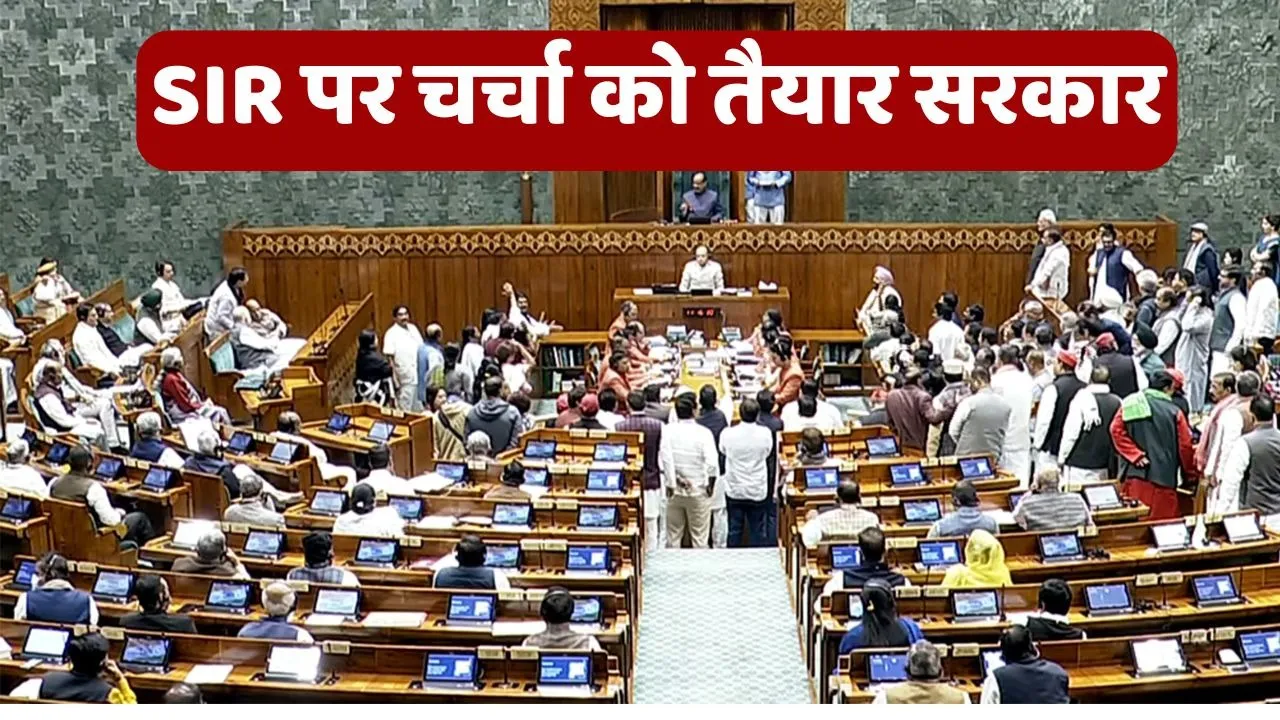 SIR Disccussion in Parliament