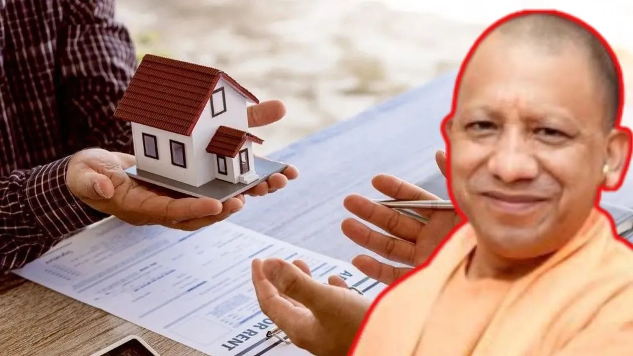 UP Government Property Law