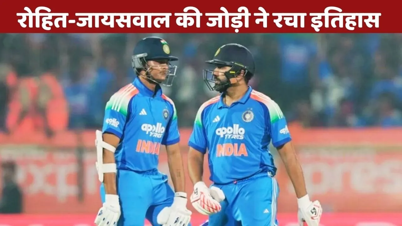 Rohit Sharma Yashasvi Jaiswal