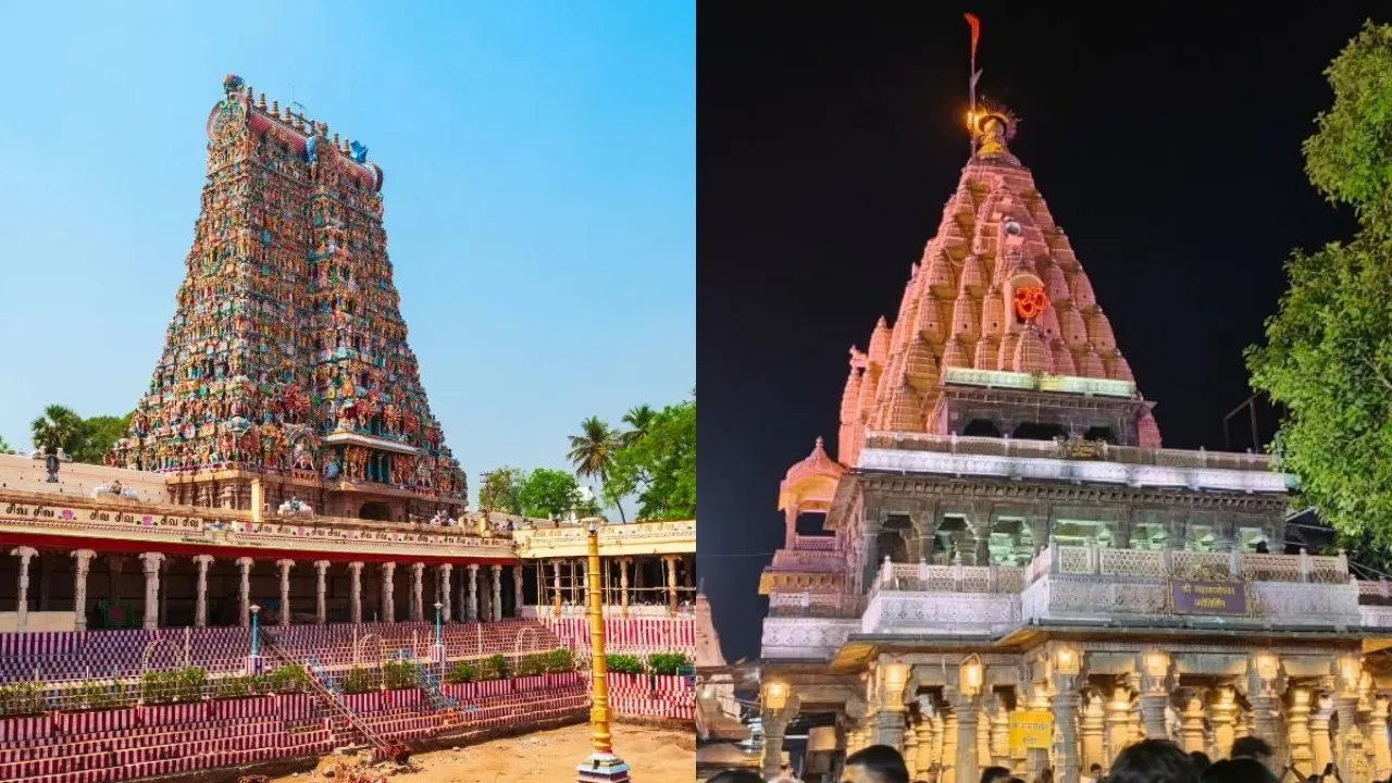 Most Trending Mandir