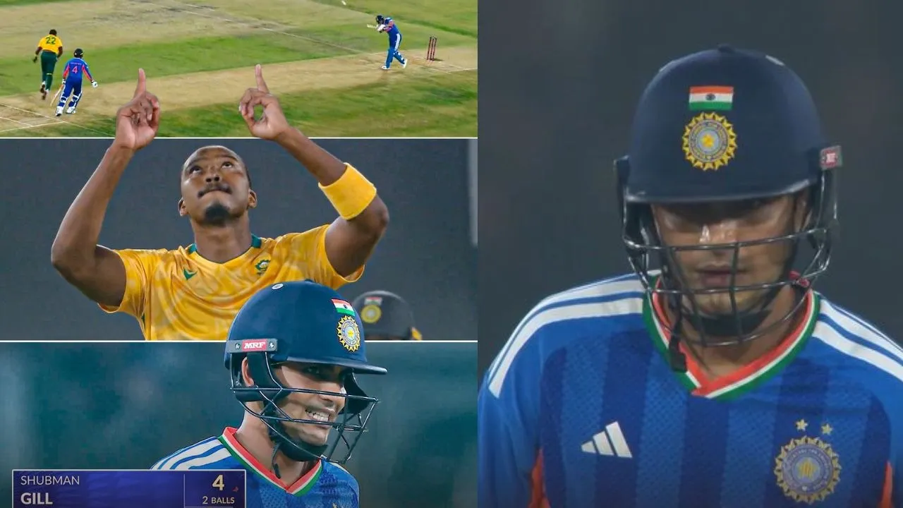 Shubman Gill out in first over score only 4 runs badly troll on social media