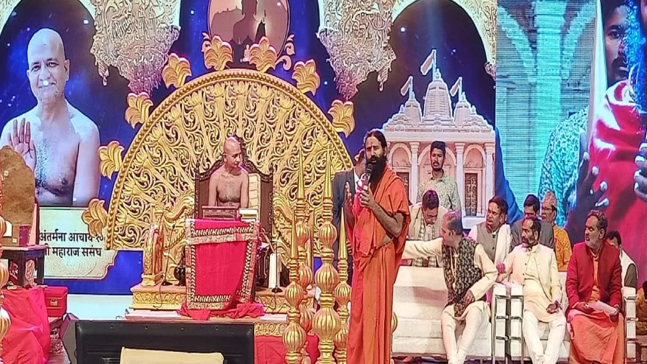 Swami Ramdev and Prasanna Sagarji Maharaj