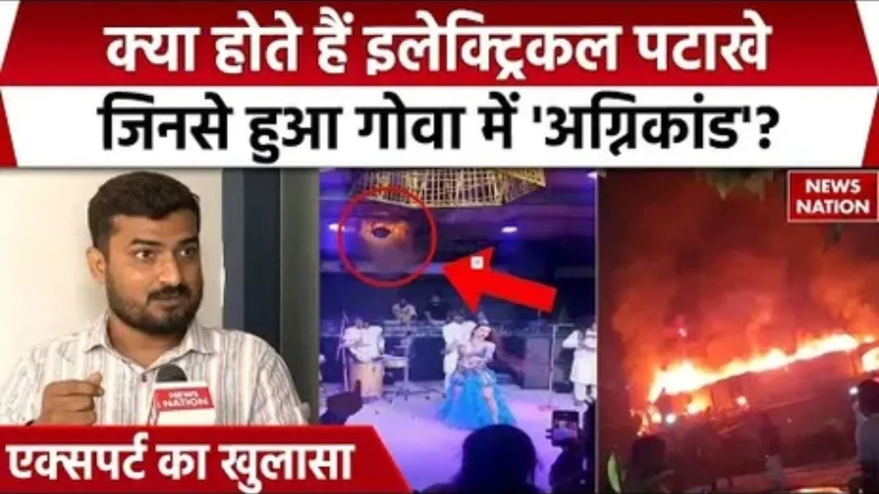 what-are-electrical-firecrackers