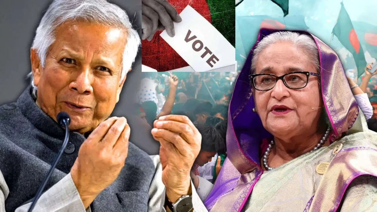 Bangladesh election 2026, Sheikh Hasina Awami League ban, BNP vs Jamaat vs NCP, Yunus interim government updates