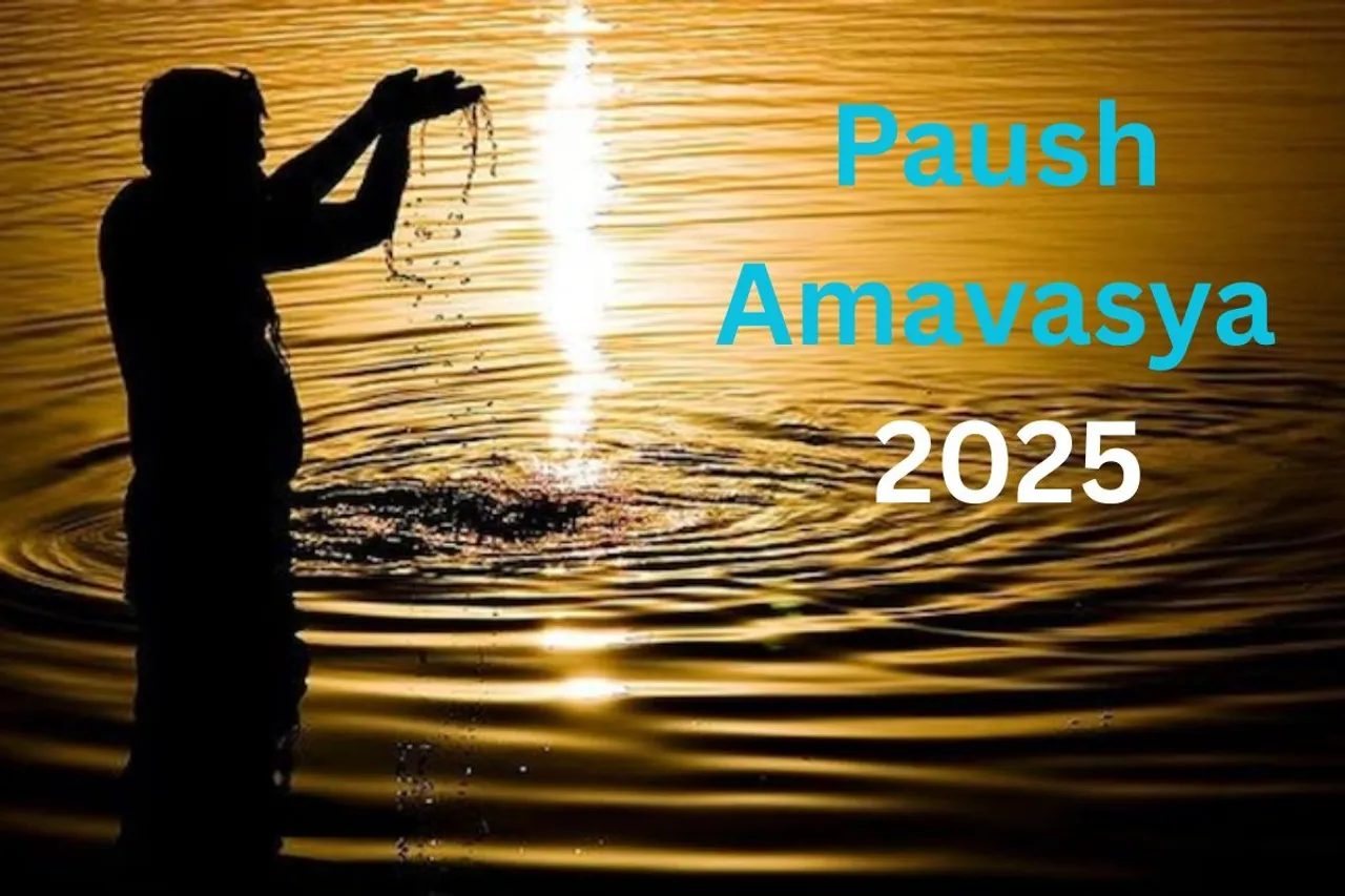 Paush Amavasya 2025