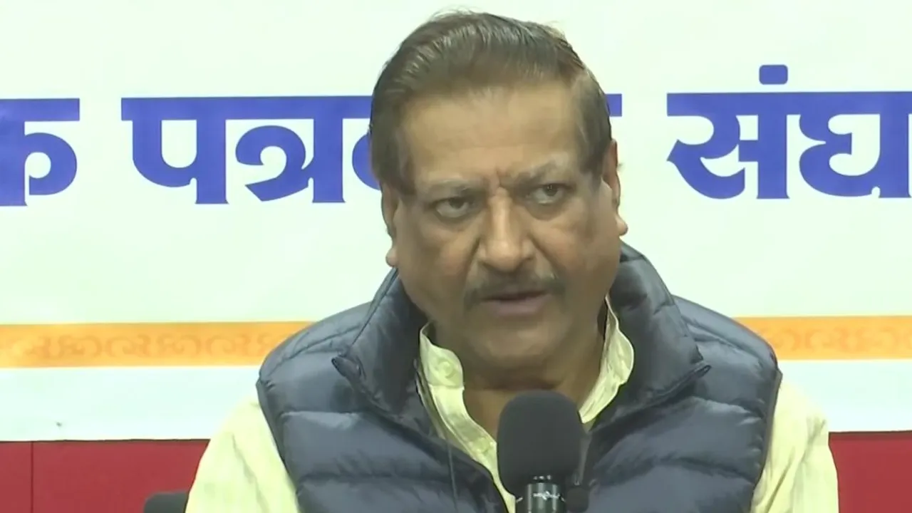 Operation Sindoor Prithviraj Chavan