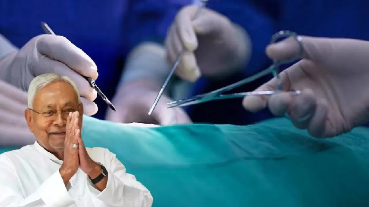 Bihar Government on Kidney operation