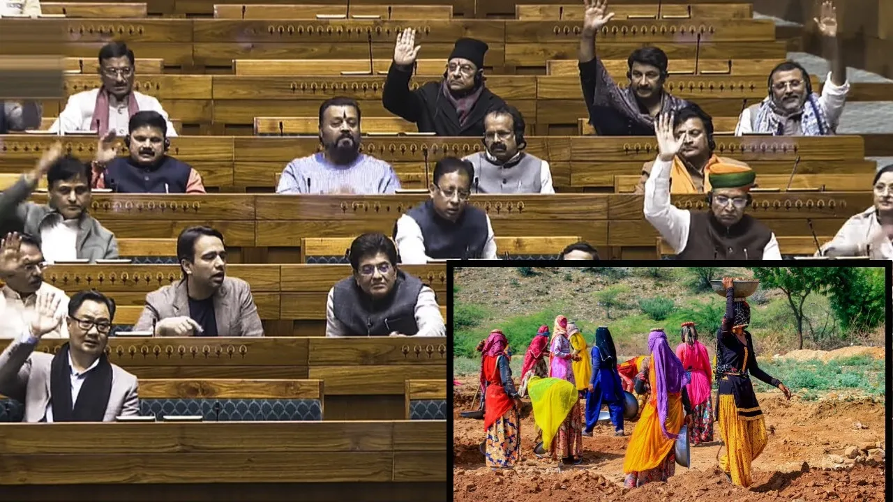 G Ram G Bill explainer