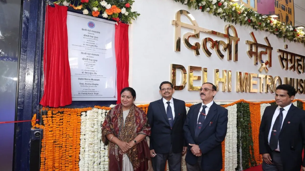 Delhi Metro Museum