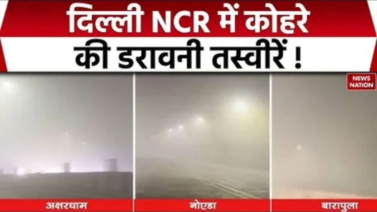 Dense-fog-in-delhi-ncr