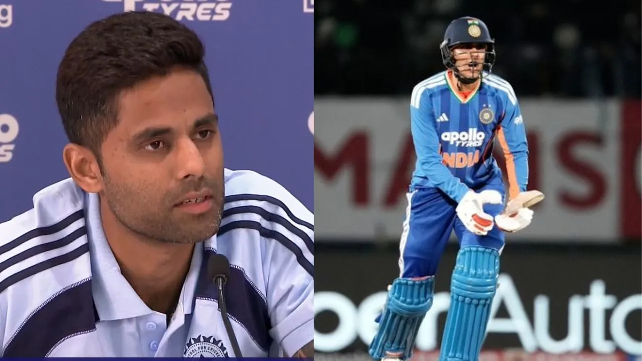 "वो अच्छा खिलाड़ी है लेकिन..." शुभमन गिल क्यों हुए T20 वर्ल्ड कप 2026 से बाहर, सूर्यकुमार यादव ने बताई वजह