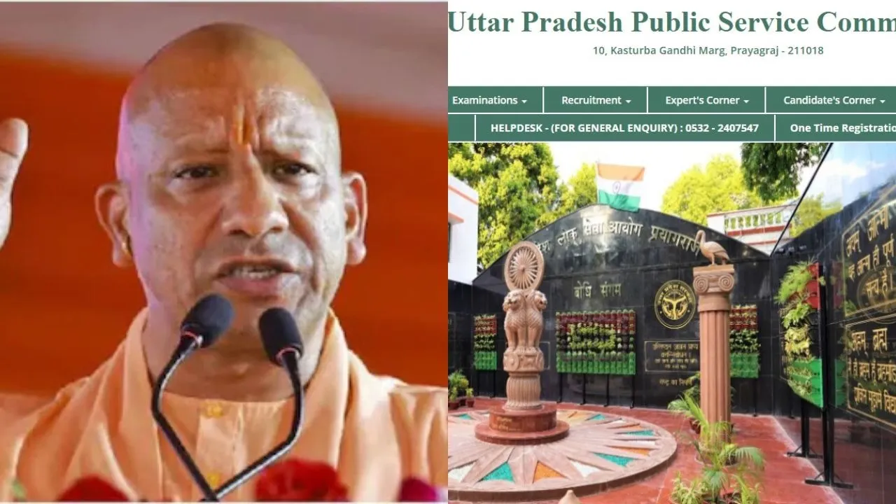 CM Yogi UPPSC Recruitment