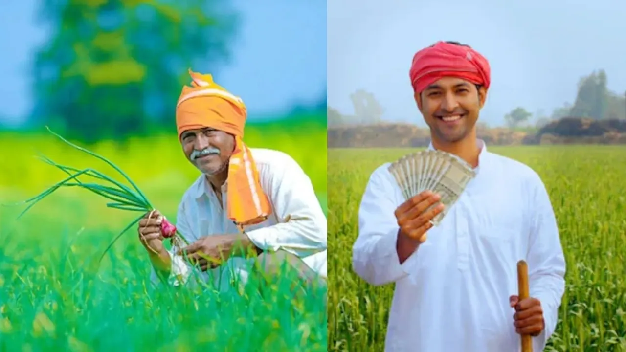 CM Kisan Samman Nidhi Yojna