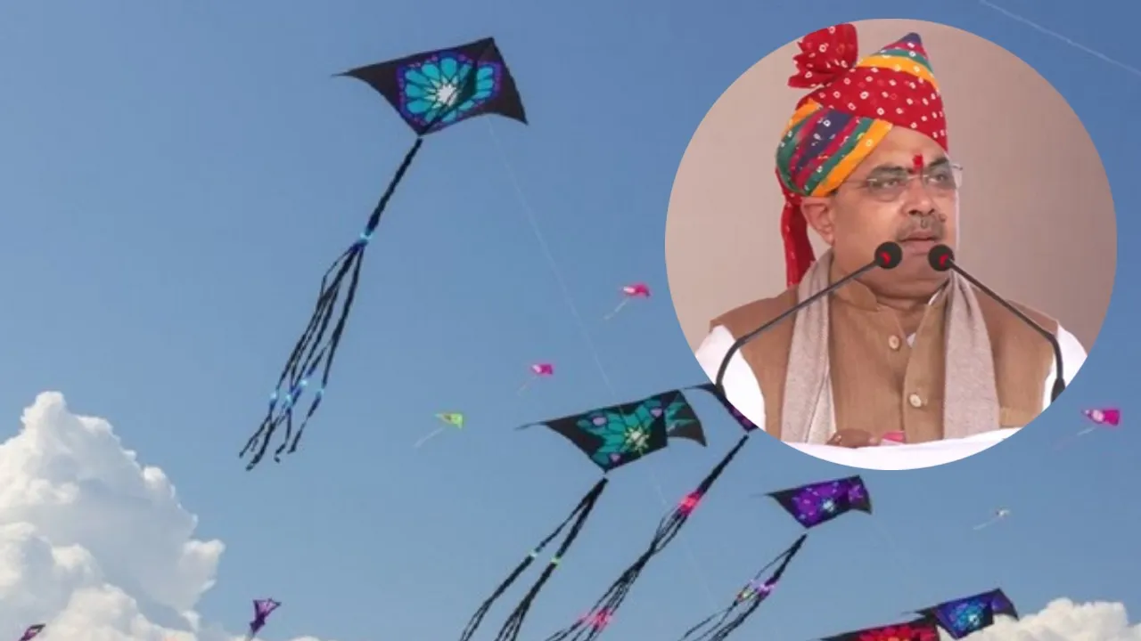 rajasthan government