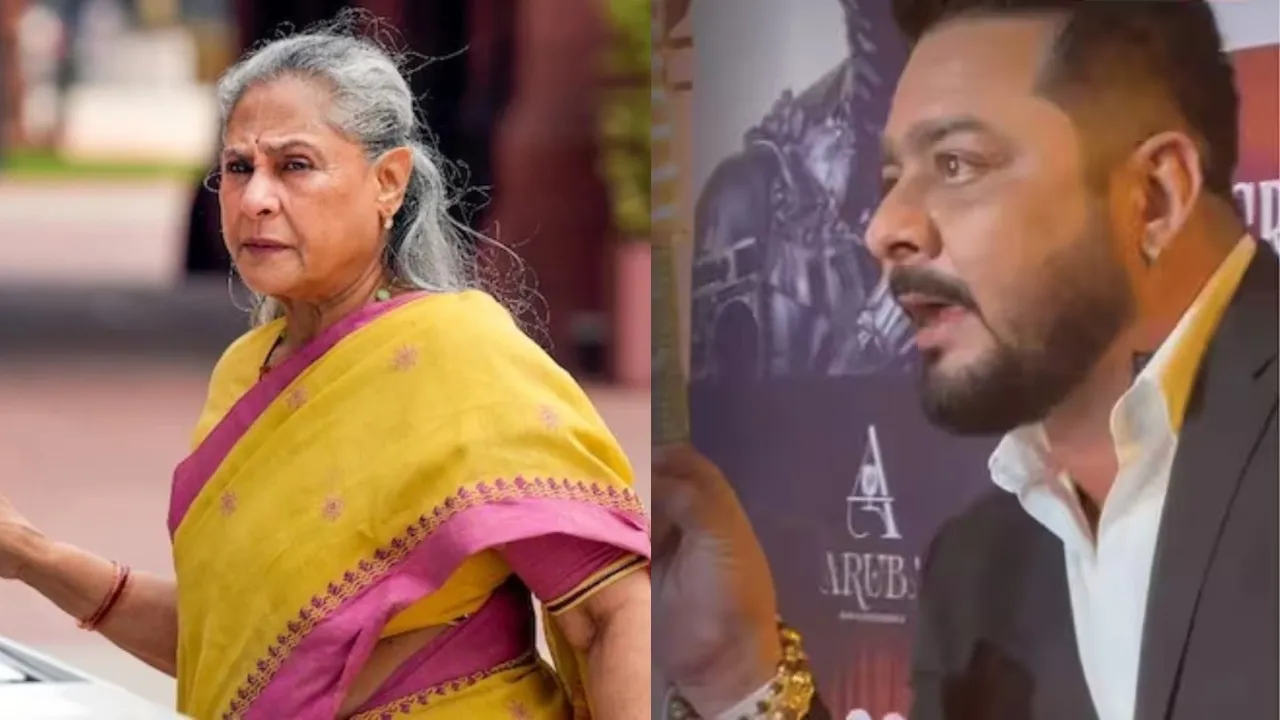 Hindustani Bhau Slams Jaya Bachchan