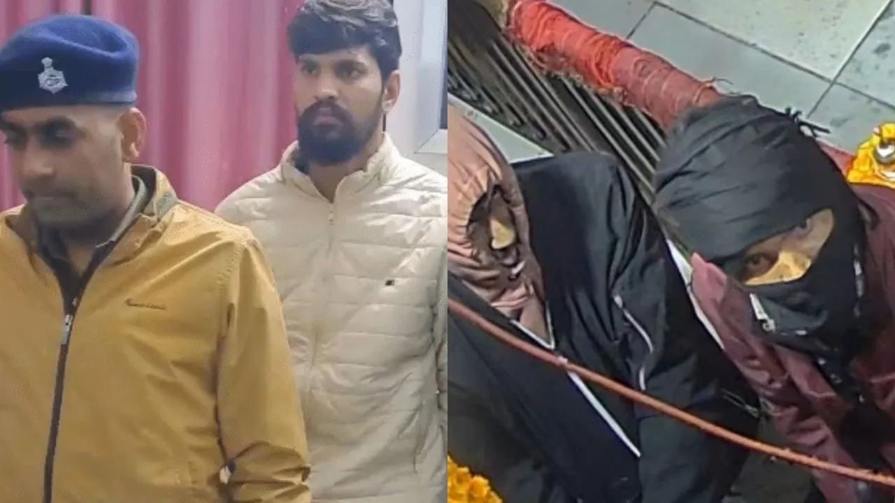 Gopalganj theft case