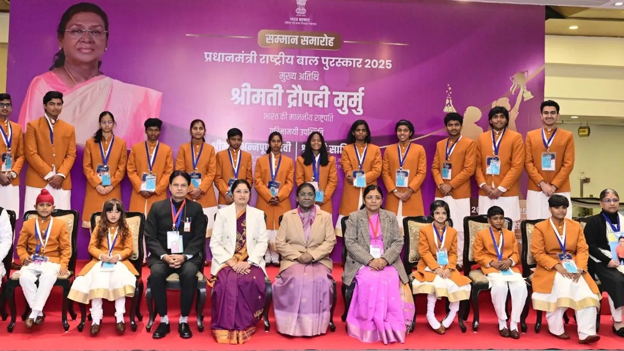 Pradhan Mantri Rashtriya Bal Puraskar