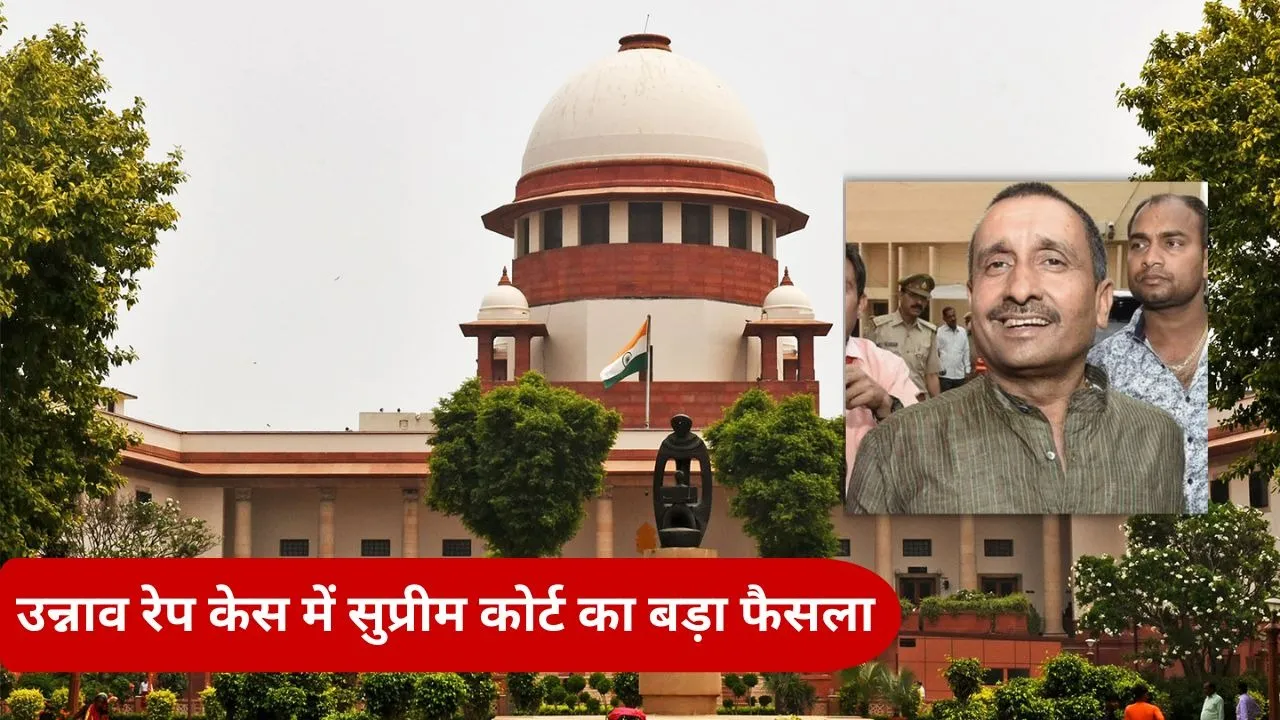 Unnao-rape-case-news