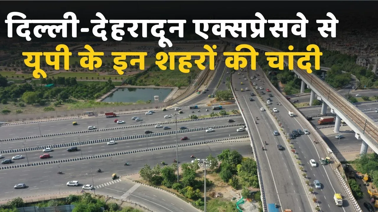 Delhi Dehradun Expressway