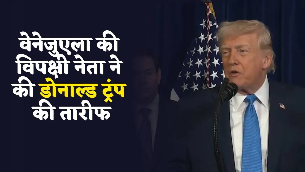 Donald Trump Says US will Handle responsibility of Venezuela