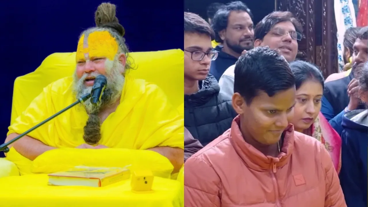 Premanand Ji Maharaj