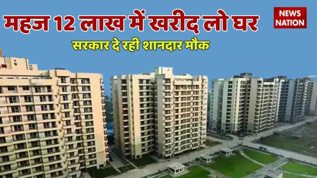 DDA Flats Scheme