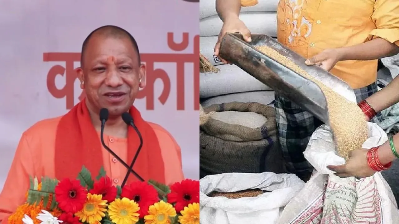 yogi government free ration scheme