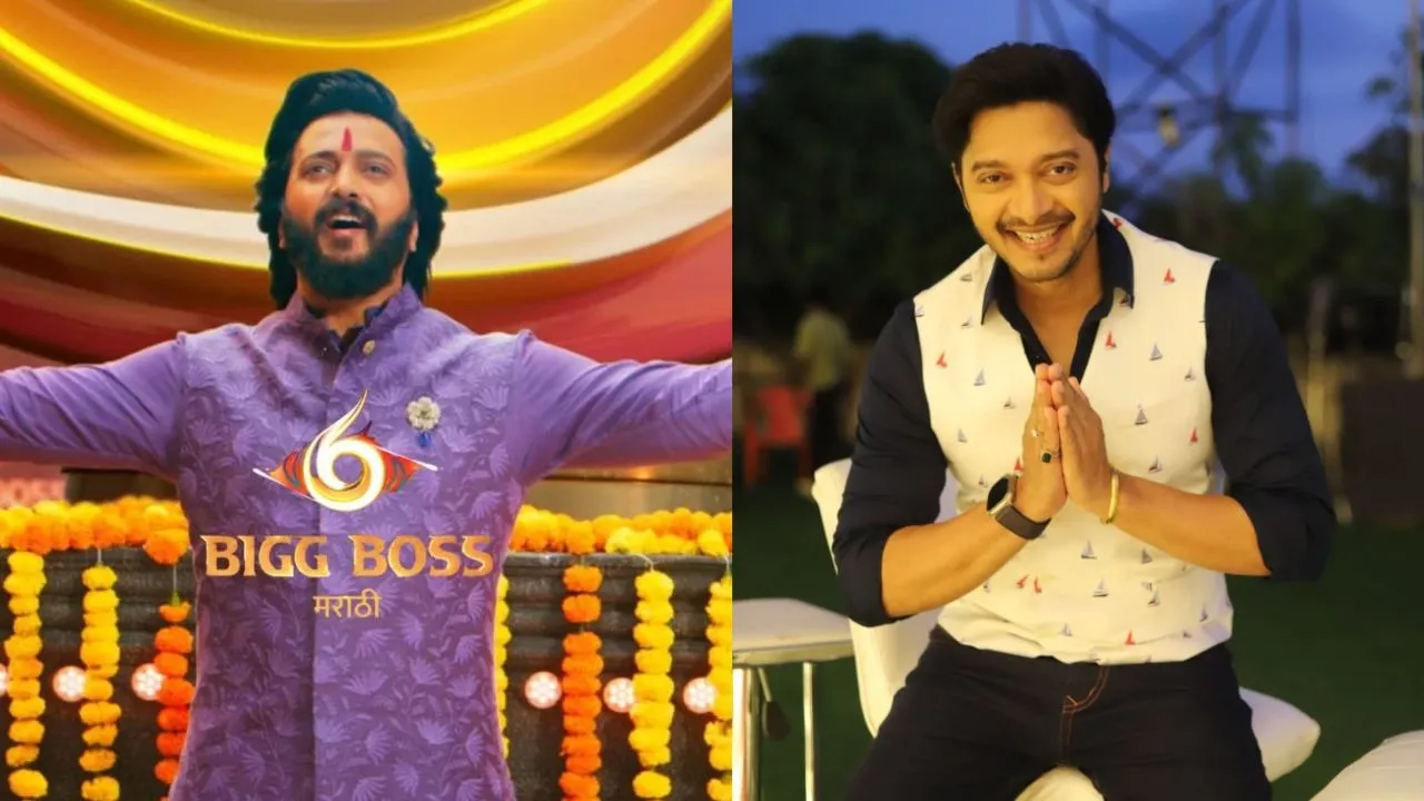 Bigg Boss Marathi