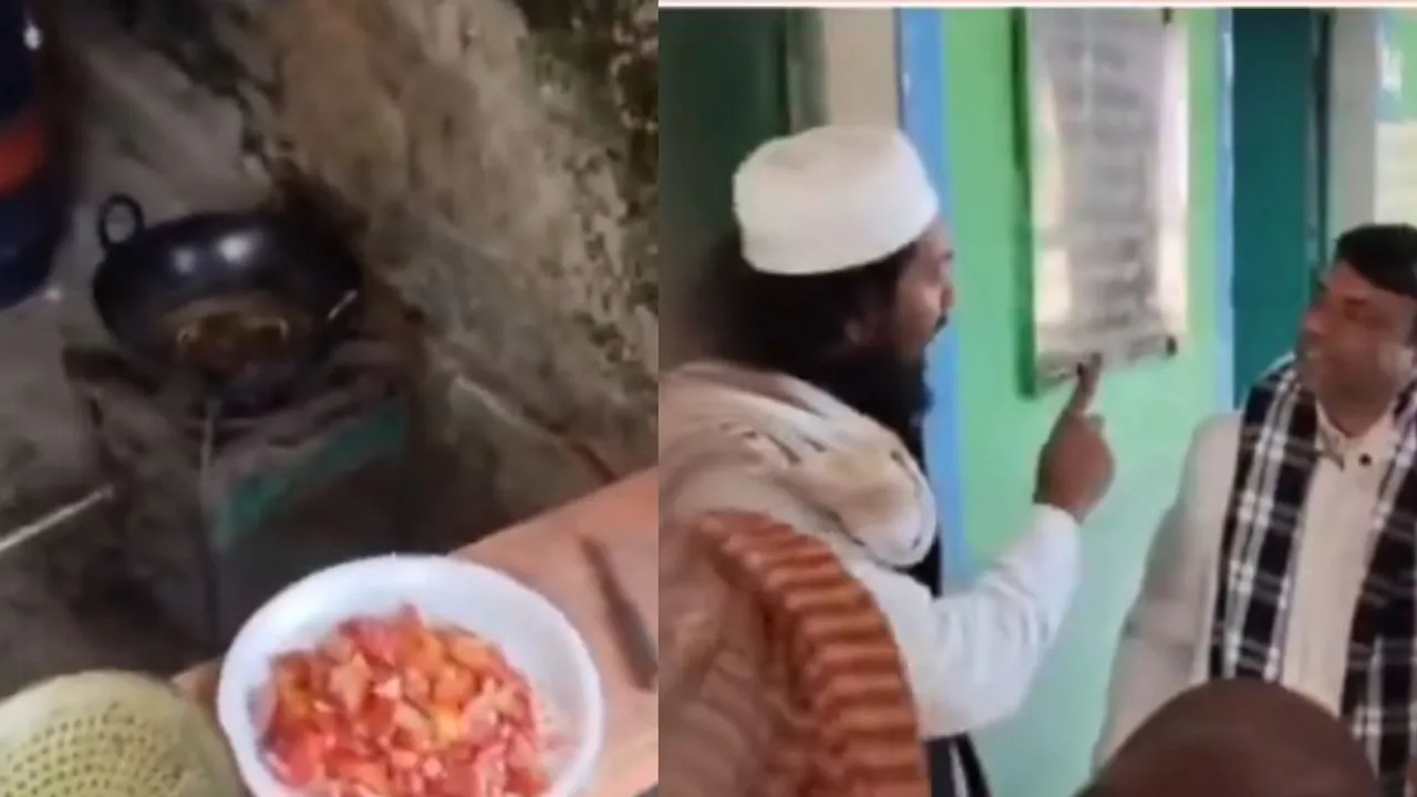 viral video bihar govt school