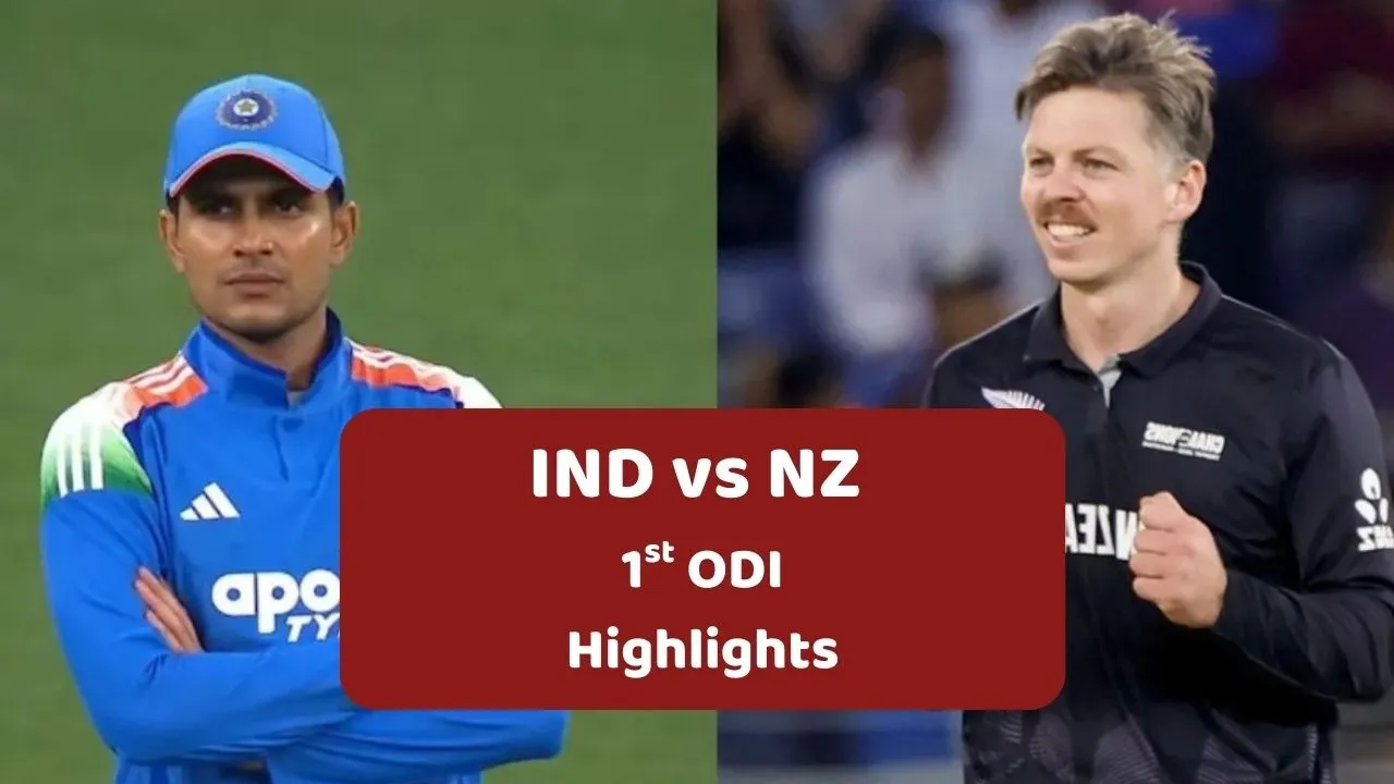 India vs New Zealand 1st ODI