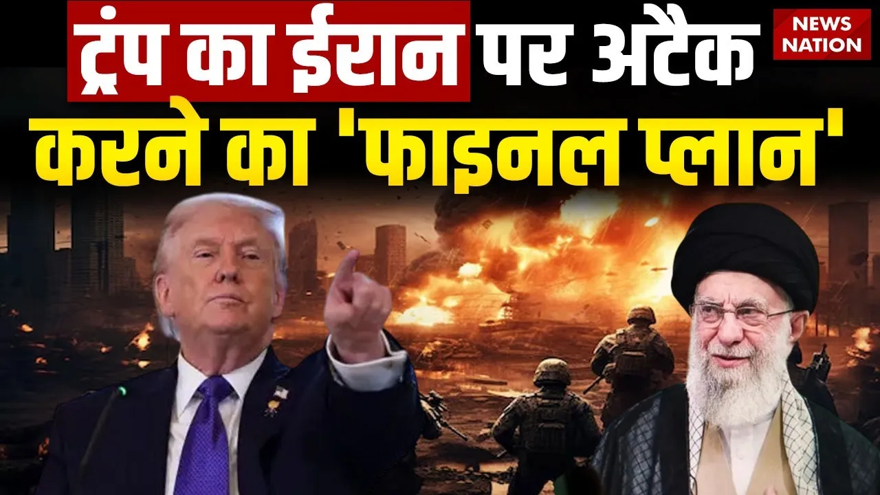 america attack on iran