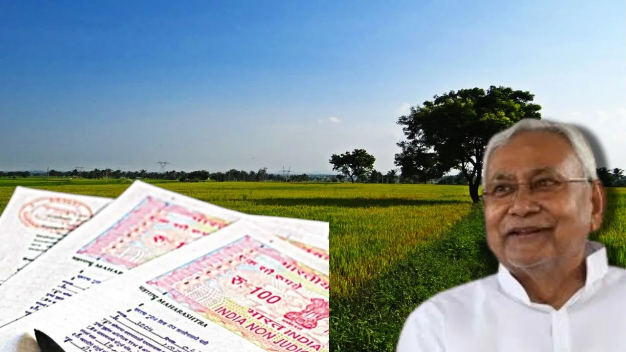 Bihar Nitish Government on Land Registration