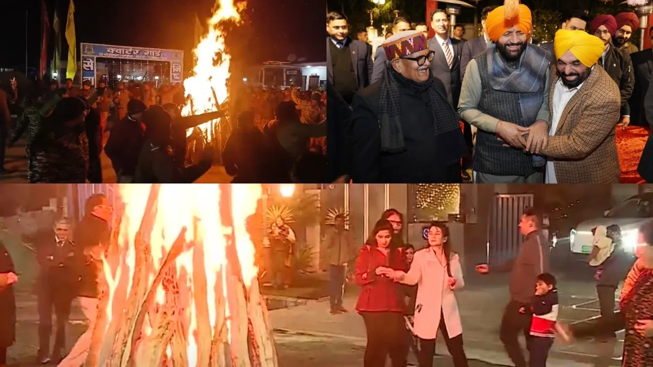 Lohri Celebration