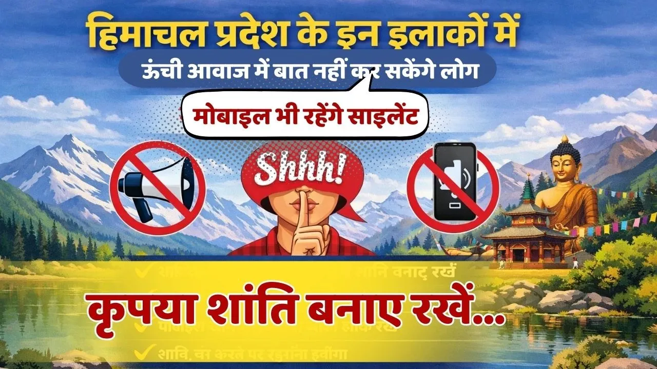 Himachal Pradesh manali nine village