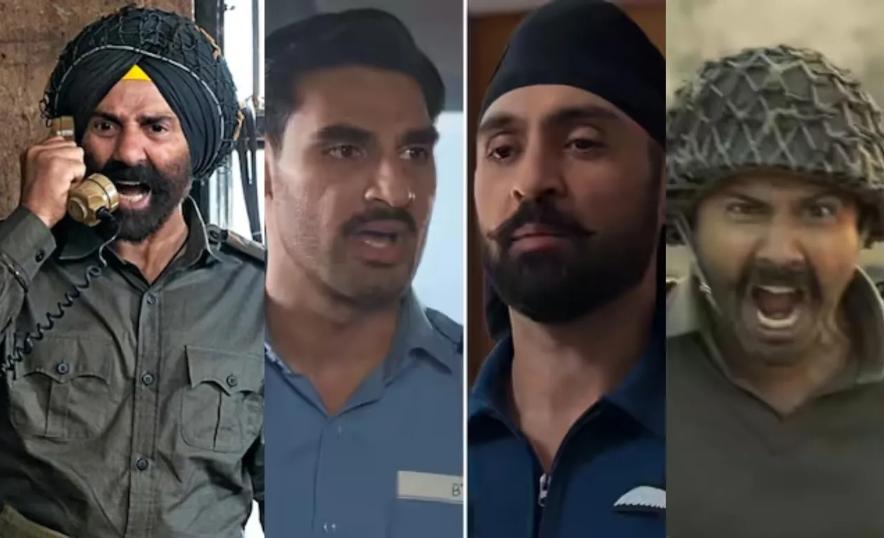 Border 2 Trailer Out