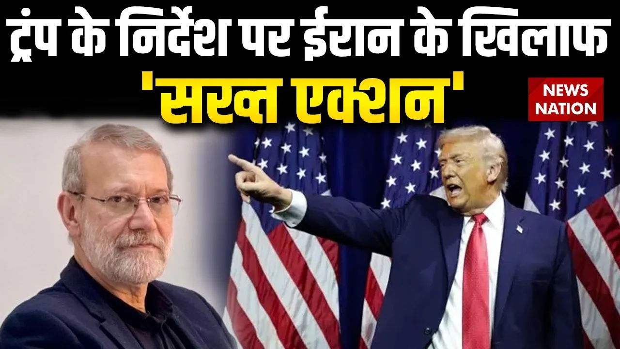 iran and america tension