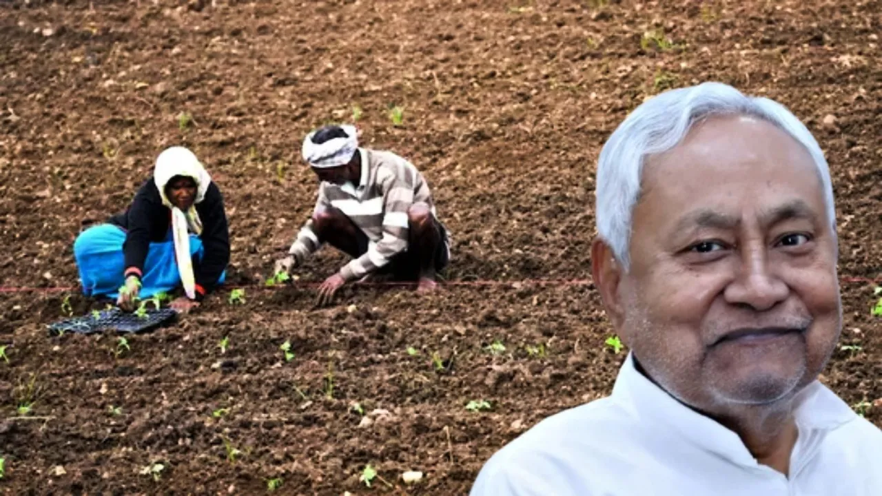 Nitish government for Farmers