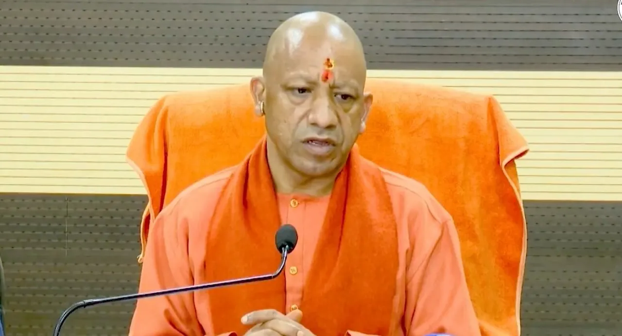 cm yogi