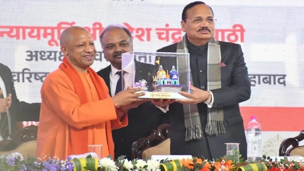 CM Yogi and CJI Surya Kant